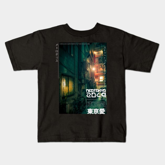 Dark city green vibe Kids T-Shirt by TKL